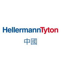 HellermannTyton China logo, HellermannTyton China contact details