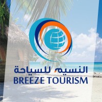 Breeze Tourism UAE logo, Breeze Tourism UAE contact details