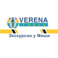 verena tours logo, verena tours contact details