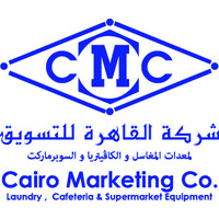 Cairo Marketing Co. CMC logo, Cairo Marketing Co. CMC contact details