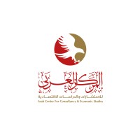 Arab Center for Consultancy & Economic Studies logo, Arab Center for Consultancy & Economic Studies contact details