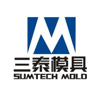 Sumtech mold manufacturing co.,ltd logo, Sumtech mold manufacturing co.,ltd contact details