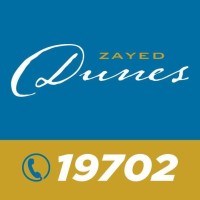 Zayed Dunes logo, Zayed Dunes contact details