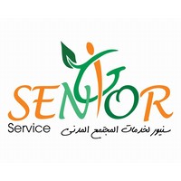 Senior for NGO Serves logo, Senior for NGO Serves contact details