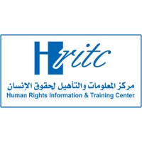 Hritc logo, Hritc contact details