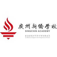 SingChin Academy 广州新侨学校 logo, SingChin Academy 广州新侨学校 contact details