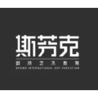 斯芬克国际艺术教育 logo, 斯芬克国际艺术教育 contact details