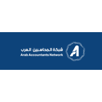 Arab accountants network logo, Arab accountants network contact details