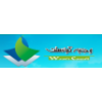 Wajeeh Consult - IT logo, Wajeeh Consult - IT contact details