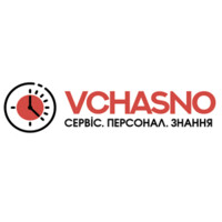 Vchasno logo, Vchasno contact details