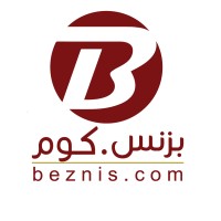 Beznis.com | بزنس.كوم logo, Beznis.com | بزنس.كوم contact details