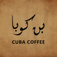 Cuba Coffee logo, Cuba Coffee contact details