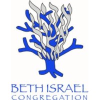 Beth Israel Congregation - Owings Mills logo, Beth Israel Congregation - Owings Mills contact details