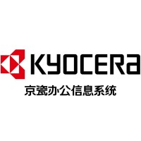 KYOCERA Document Solutions (China) Corporation logo, KYOCERA Document Solutions (China) Corporation contact details