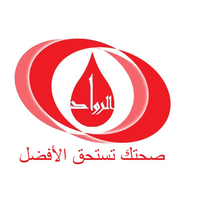 ِAl Rowad Laboratories logo, ِAl Rowad Laboratories contact details