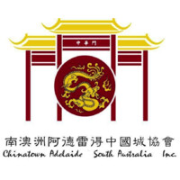 Chinatown Adelaide of South Australia Inc. logo, Chinatown Adelaide of South Australia Inc. contact details