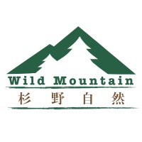 Wild Mountain - 杉野自然 logo, Wild Mountain - 杉野自然 contact details