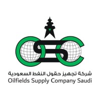 Oilfields Supply Company Saudi logo, Oilfields Supply Company Saudi contact details