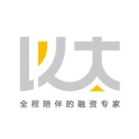 ä»¥å¤ªèµ„æœ¬ logo, ä»¥å¤ªèµ„æœ¬ contact details