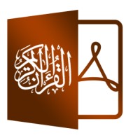 موقع القران الكريم logo, موقع القران الكريم contact details