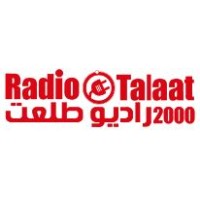 RadioTalaat2000 logo, RadioTalaat2000 contact details