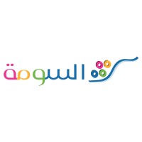 AlSomah.com logo, AlSomah.com contact details