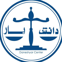 Daneshyar logo, Daneshyar contact details