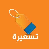 Ts3era - تسعيرة دوت كوم logo, Ts3era - تسعيرة دوت كوم contact details