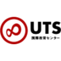 UTS国際教育センター（UTS Ltd.） logo, UTS国際教育センター（UTS Ltd.） contact details