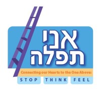 Ani Tefillah logo, Ani Tefillah contact details