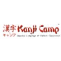 Kanji Classroom Japanese Studies Program logo, Kanji Classroom Japanese Studies Program contact details