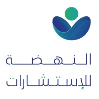 Nahda logo, Nahda contact details