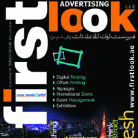 First Look Advertising LLC logo, First Look Advertising LLC contact details