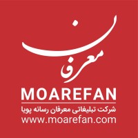 Moarefan logo, Moarefan contact details