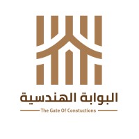 البوابة الهندسية logo, البوابة الهندسية contact details