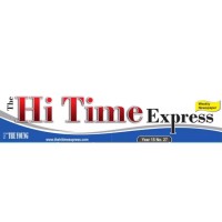 The Hi Time Express logo, The Hi Time Express contact details