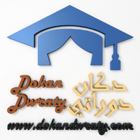 Dokan Dwraty logo, Dokan Dwraty contact details