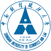 Zhongnan University of Economics and Law logo, Zhongnan University of Economics and Law contact details