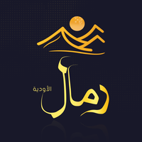 Rmal Al-Awdya رمال الأودية لتقنية المعلومات logo, Rmal Al-Awdya رمال الأودية لتقنية المعلومات contact details