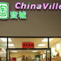 ChinaVille logo, ChinaVille contact details