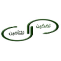 Tamkeen Insurance logo, Tamkeen Insurance contact details