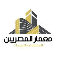 Memar Elmasryeen logo, Memar Elmasryeen contact details