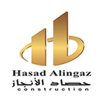 حصاد الانجاز للمقاولات logo, حصاد الانجاز للمقاولات contact details