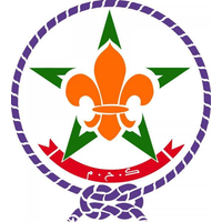 Scoutisme Hassania Marocain logo, Scoutisme Hassania Marocain contact details