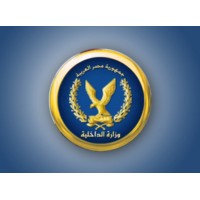 Egyptian police forces logo, Egyptian police forces contact details