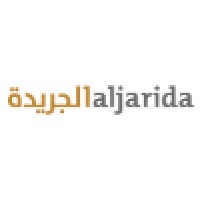 aljarida logo, aljarida contact details