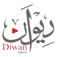 Diwan Videos logo, Diwan Videos contact details