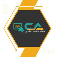 کلیک اول | ClickAval logo, کلیک اول | ClickAval contact details