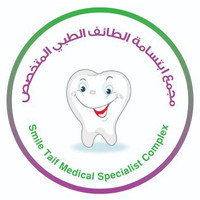 Taif Smile Medical Specialist Complex logo, Taif Smile Medical Specialist Complex contact details