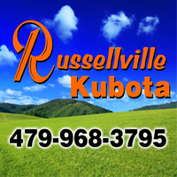 Russellville Kubota logo, Russellville Kubota contact details